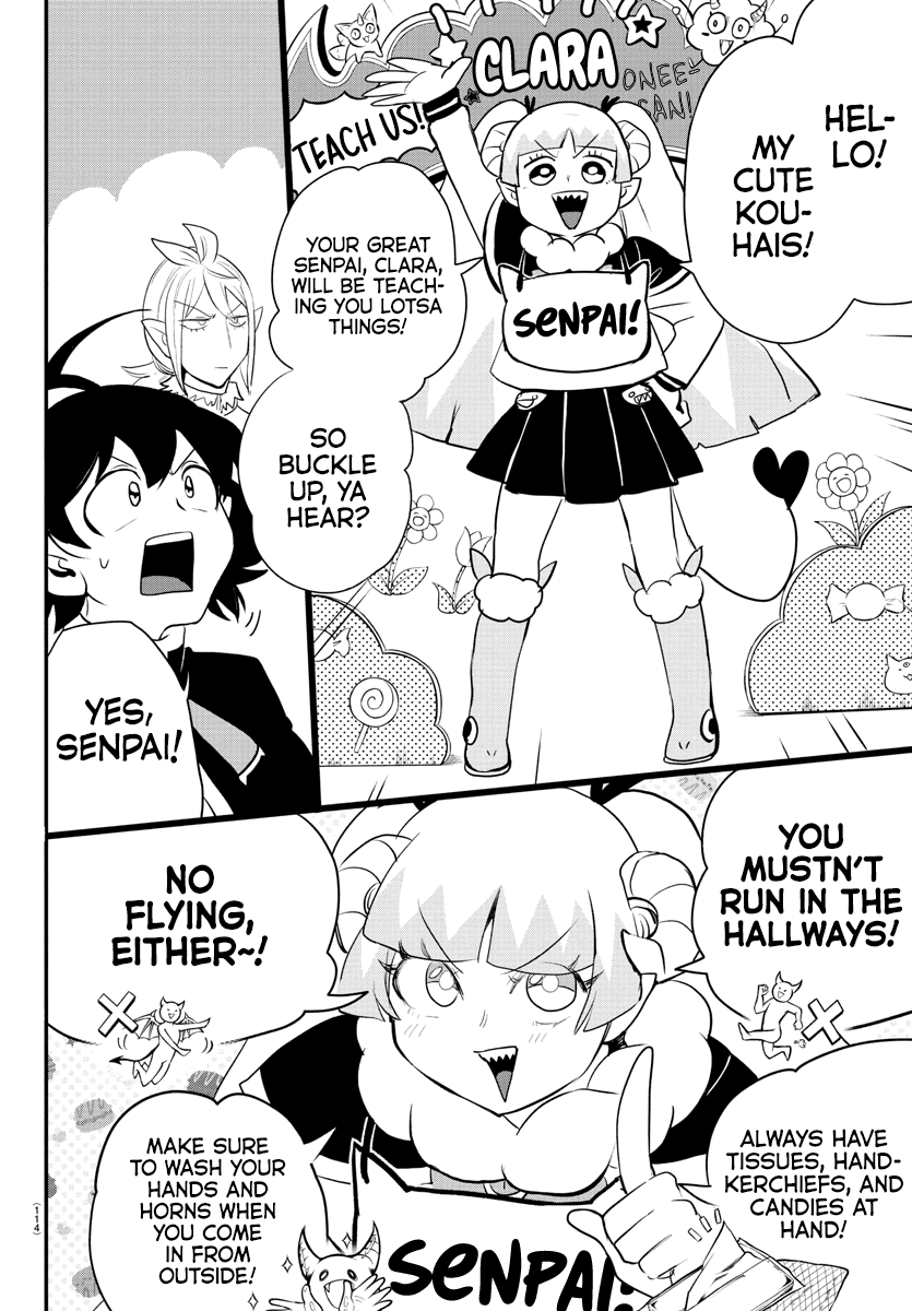 Mairimashita! Iruma-Kun Chapter 204 - Page 13