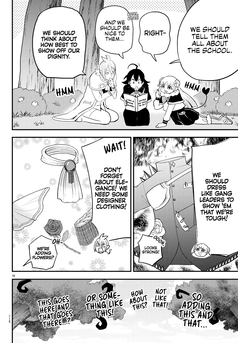 Mairimashita! Iruma-Kun Chapter 204 - Page 15