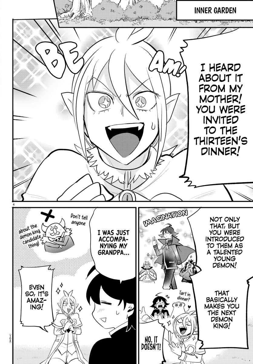 Mairimashita! Iruma-Kun Chapter 204 - Page 3