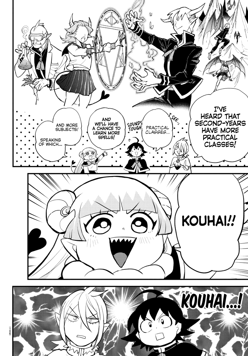 Mairimashita! Iruma-Kun Chapter 204 - Page 5