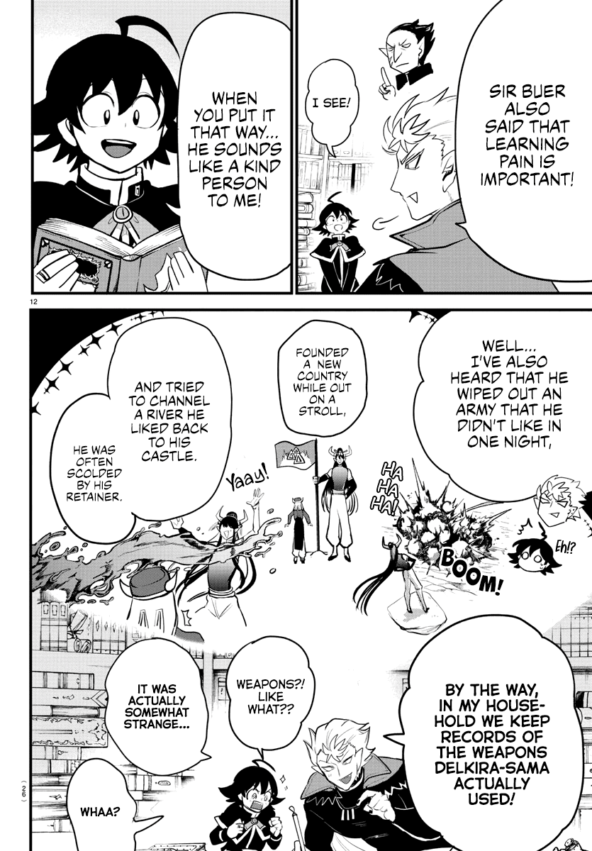 Mairimashita! Iruma-Kun Chapter 205 - Page 12