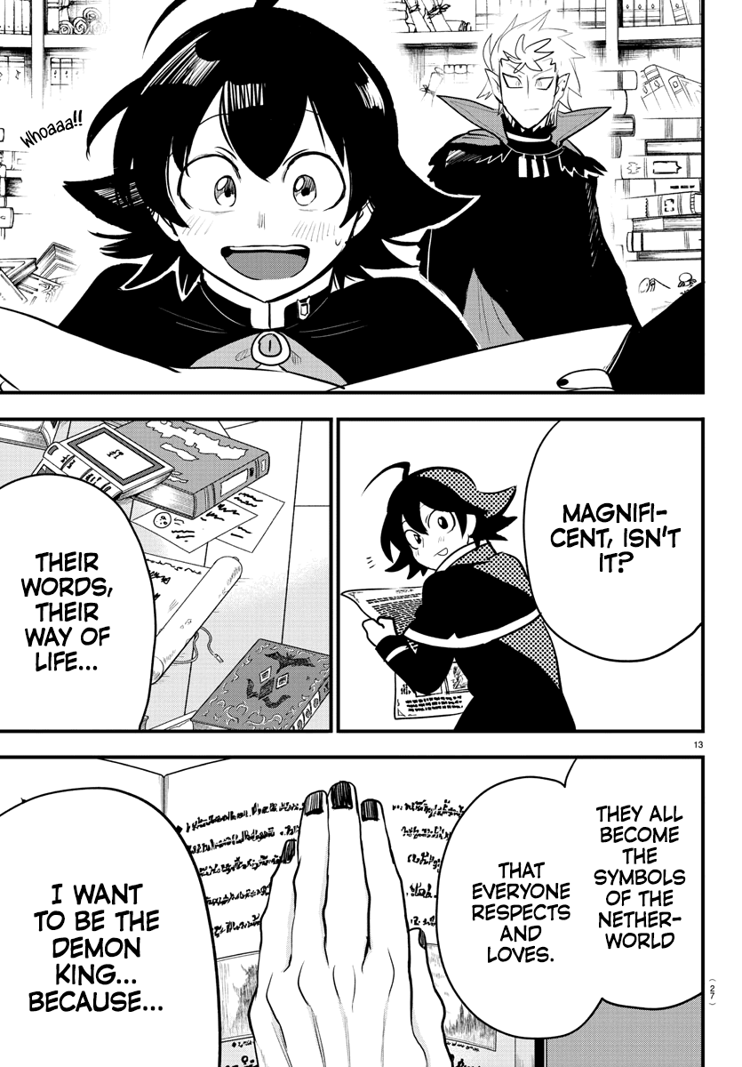 Mairimashita! Iruma-Kun Chapter 205 - Page 13