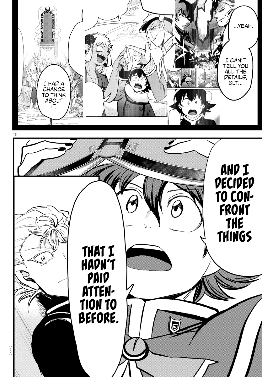 Mairimashita! Iruma-Kun Chapter 205 - Page 18