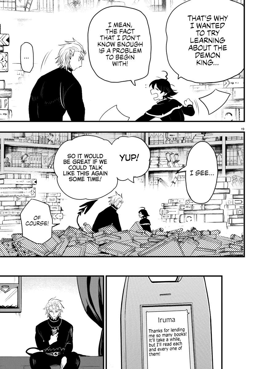 Mairimashita! Iruma-Kun Chapter 205 - Page 19