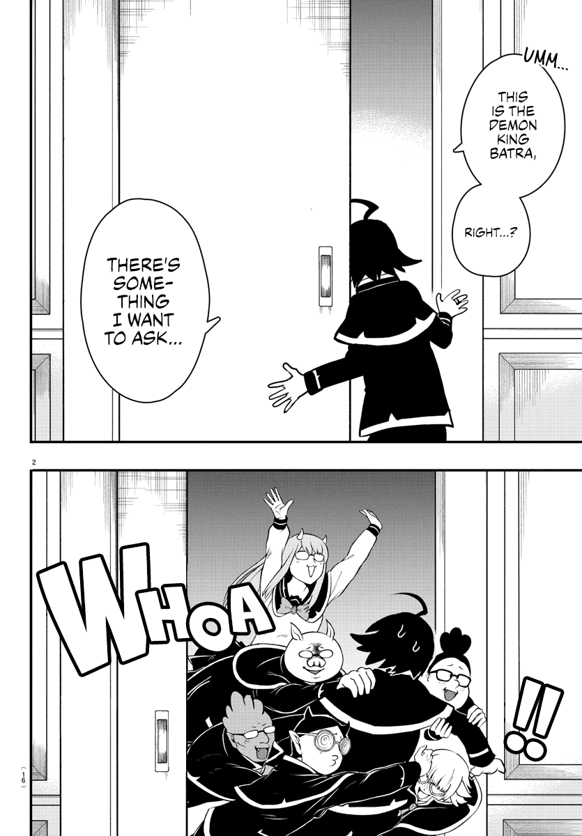 Mairimashita! Iruma-Kun Chapter 205 - Page 2