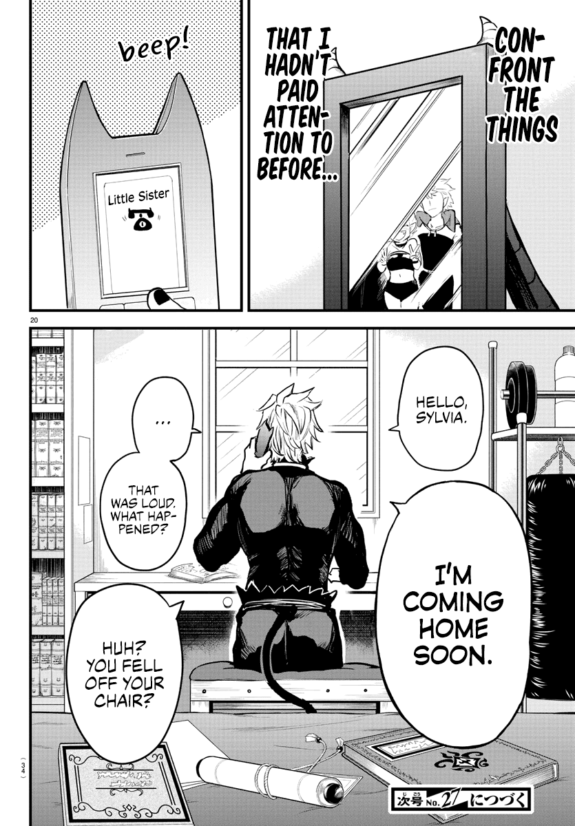 Mairimashita! Iruma-Kun Chapter 205 - Page 20