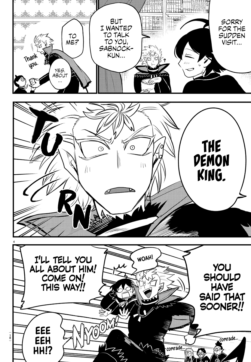 Mairimashita! Iruma-Kun Chapter 205 - Page 4