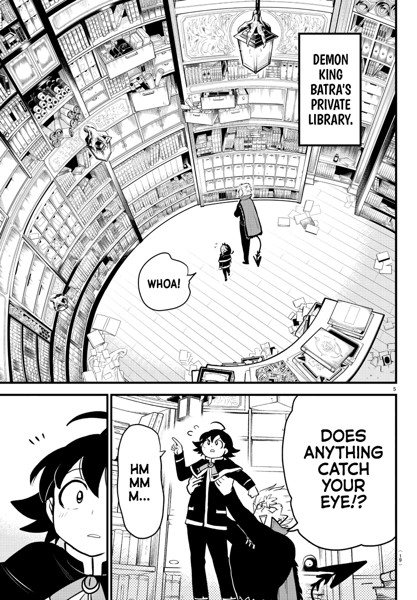 Mairimashita! Iruma-Kun Chapter 205 - Page 5