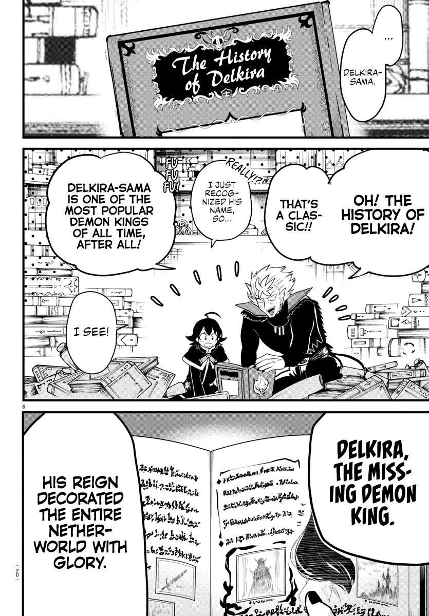 Mairimashita! Iruma-Kun Chapter 205 - Page 6