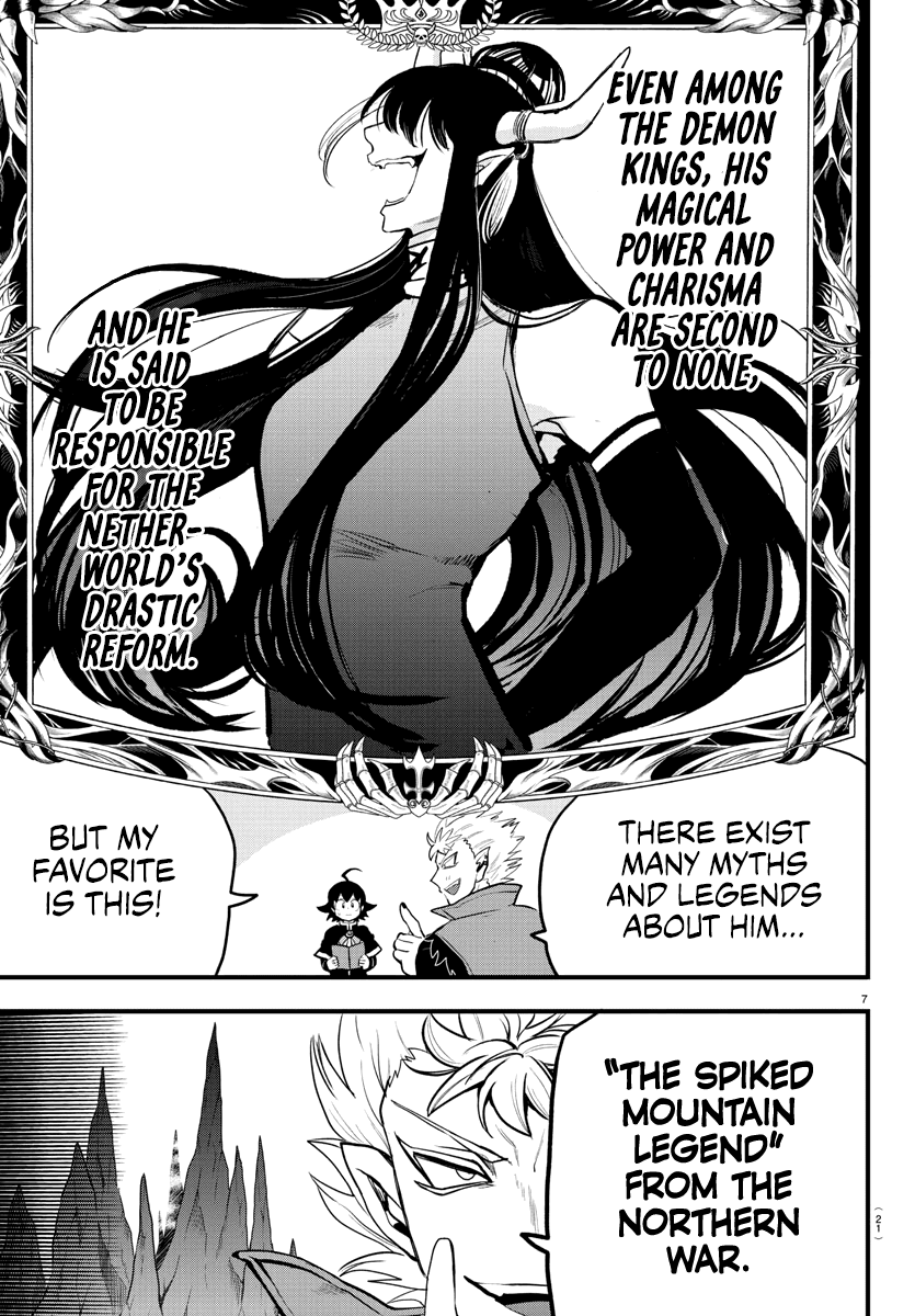 Mairimashita! Iruma-Kun Chapter 205 - Page 7