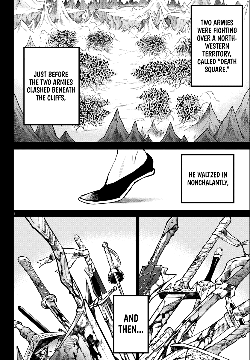 Mairimashita! Iruma-Kun Chapter 205 - Page 8