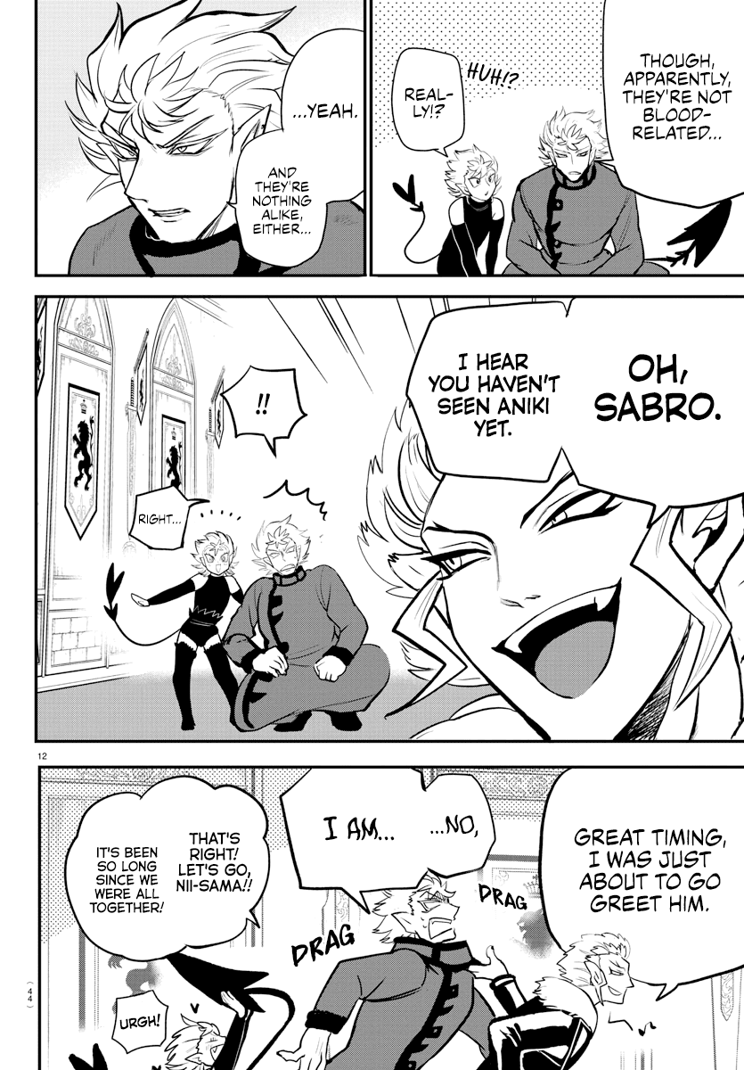 Mairimashita! Iruma-Kun Chapter 206 - Page 10