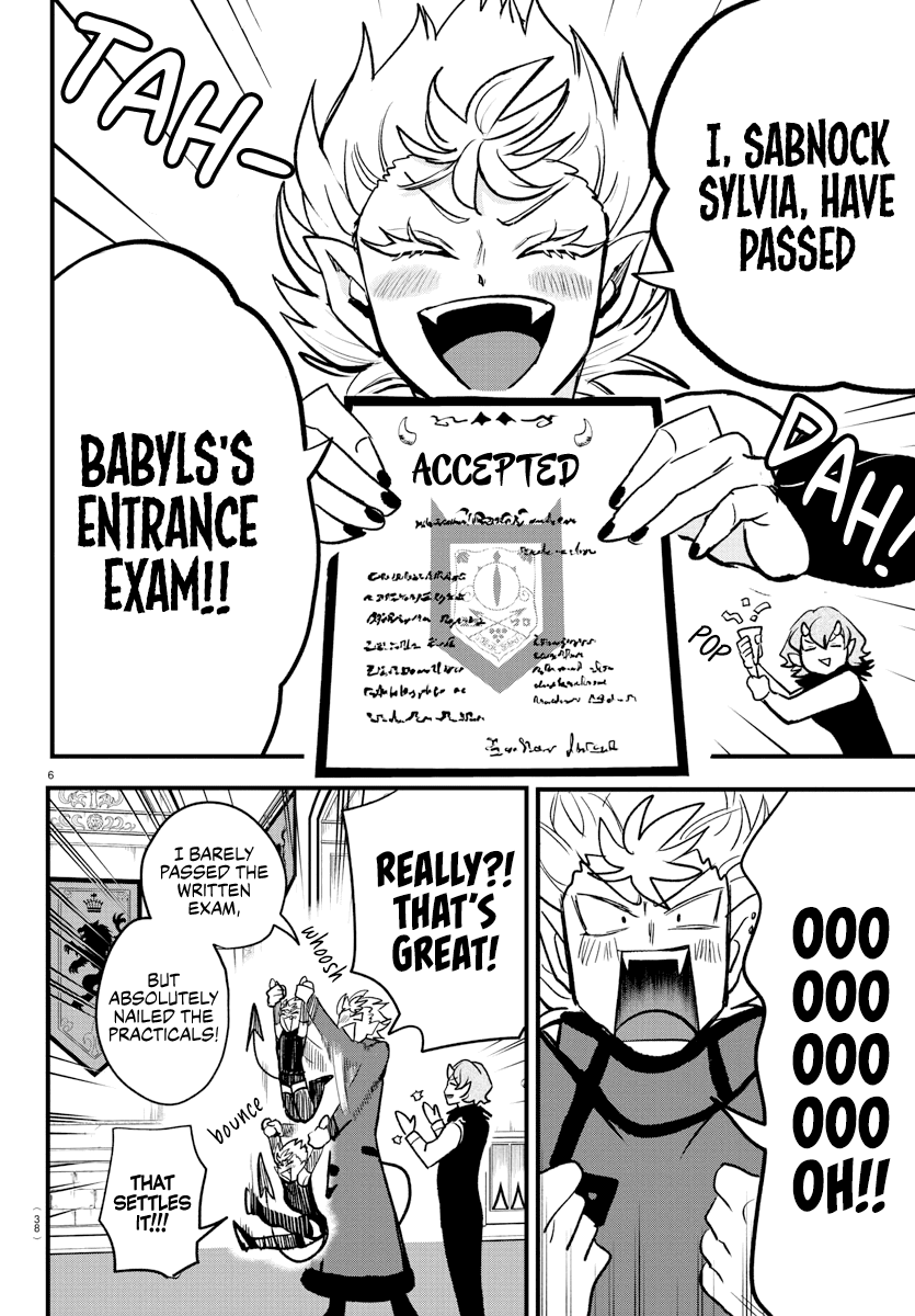 Mairimashita! Iruma-Kun Chapter 206 - Page 5