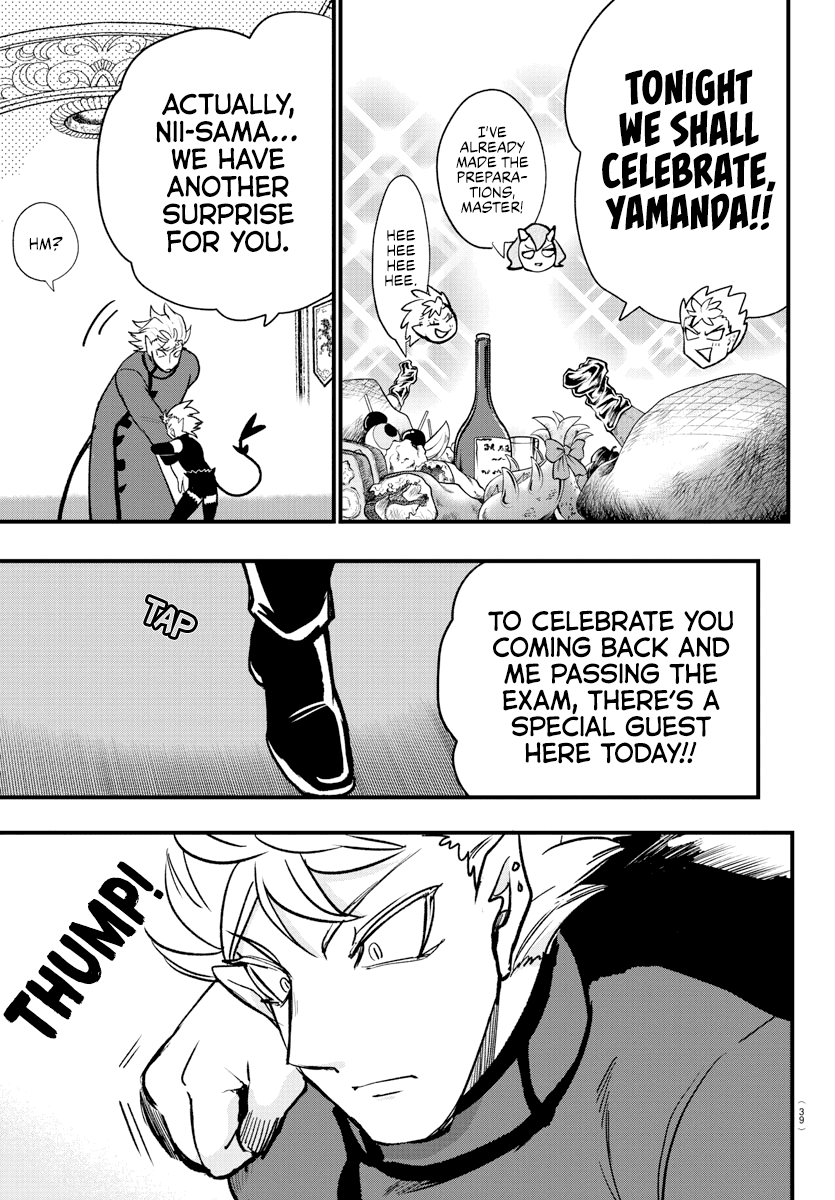 Mairimashita! Iruma-Kun Chapter 206 - Page 6