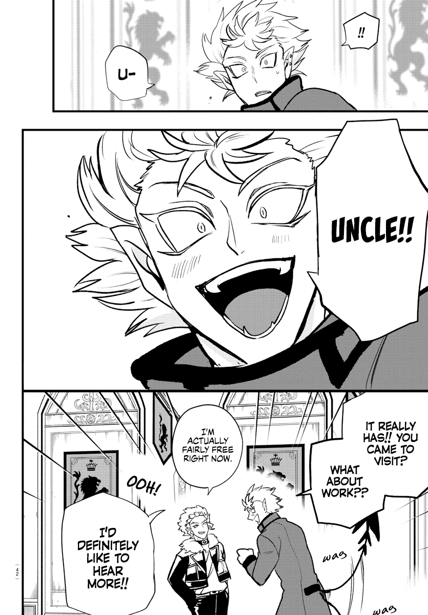 Mairimashita! Iruma-Kun Chapter 206 - Page 8