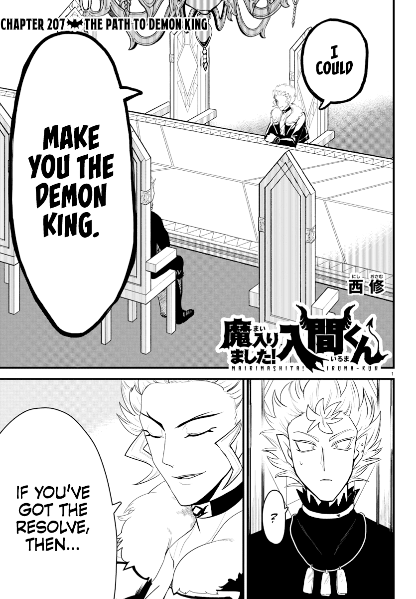 Mairimashita! Iruma-Kun Chapter 207 - Page 0