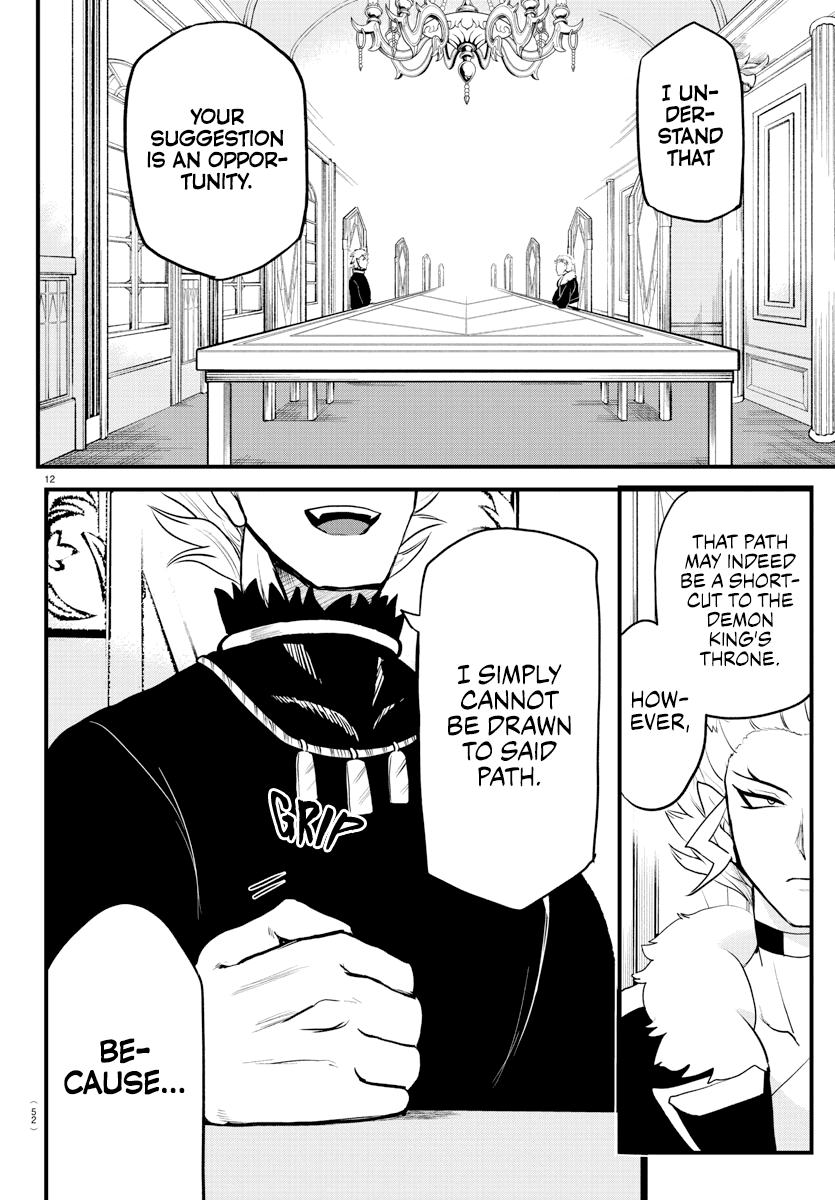 Mairimashita! Iruma-Kun Chapter 207 - Page 11