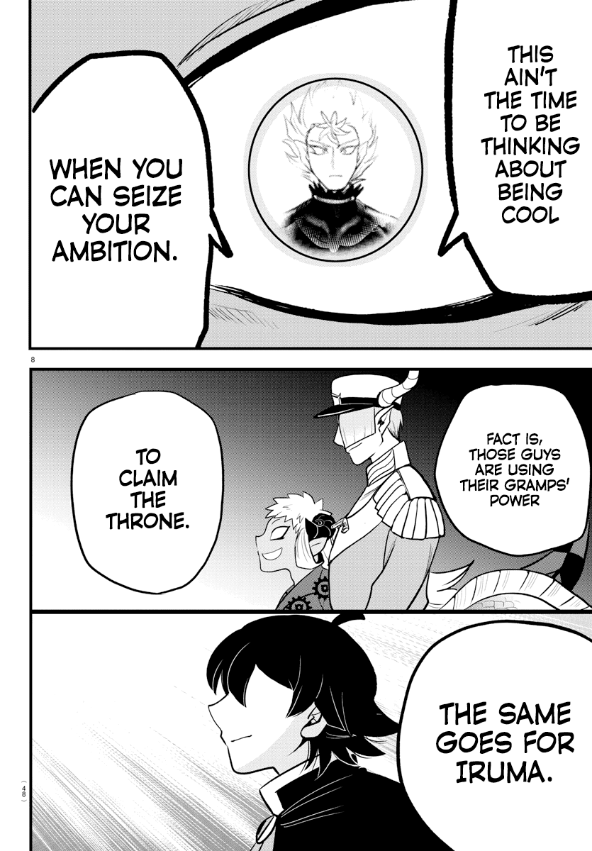 Mairimashita! Iruma-Kun Chapter 207 - Page 7