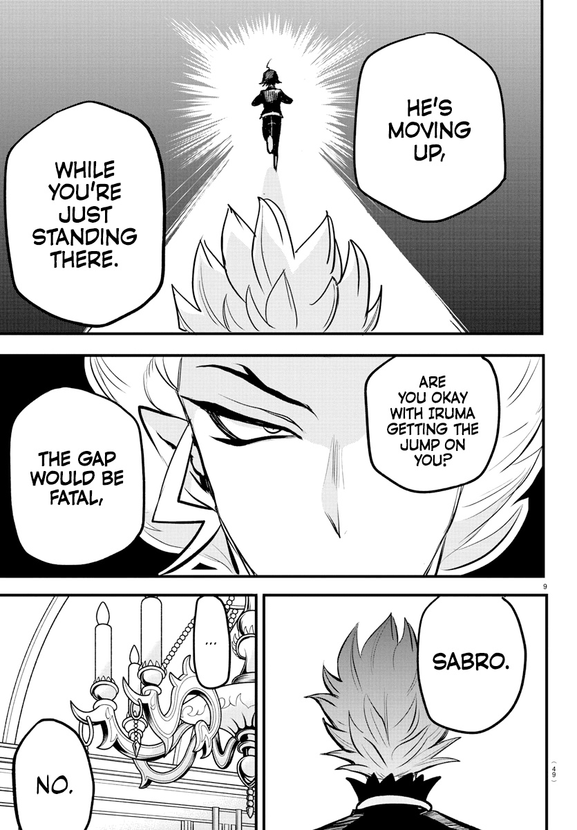 Mairimashita! Iruma-Kun Chapter 207 - Page 8