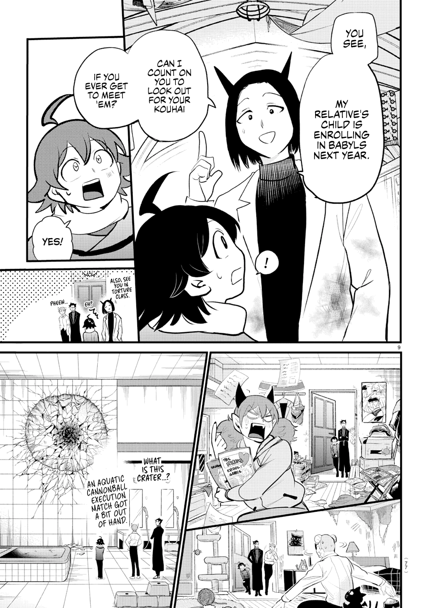 Mairimashita! Iruma-Kun Chapter 208 - Page 10