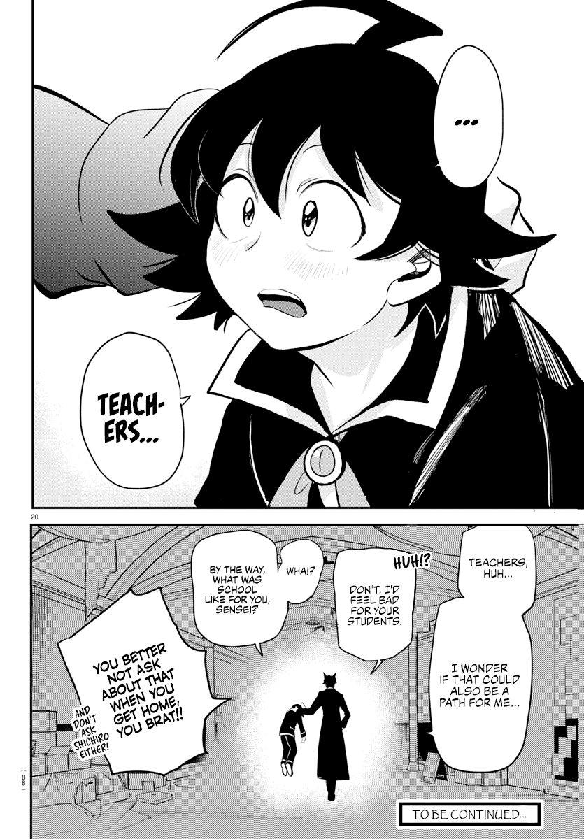 Mairimashita! Iruma-Kun Chapter 208 - Page 20