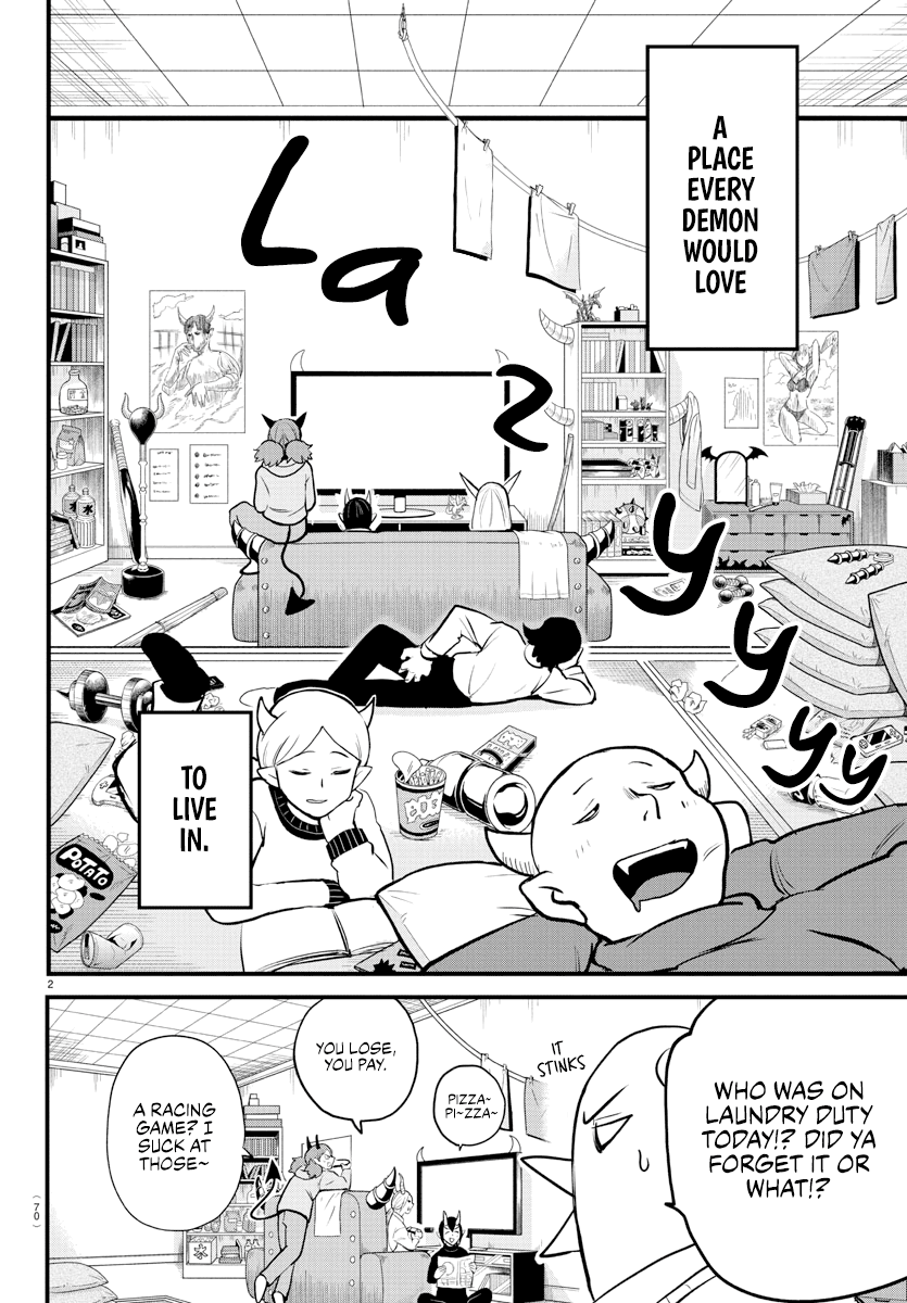 Mairimashita! Iruma-Kun Chapter 208 - Page 3