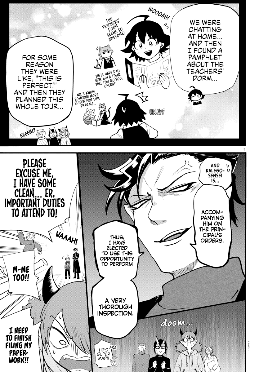 Mairimashita! Iruma-Kun Chapter 208 - Page 6