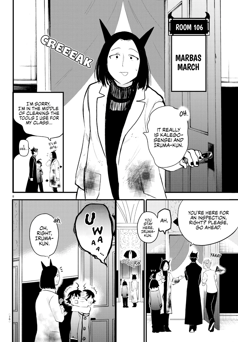 Mairimashita! Iruma-Kun Chapter 208 - Page 9