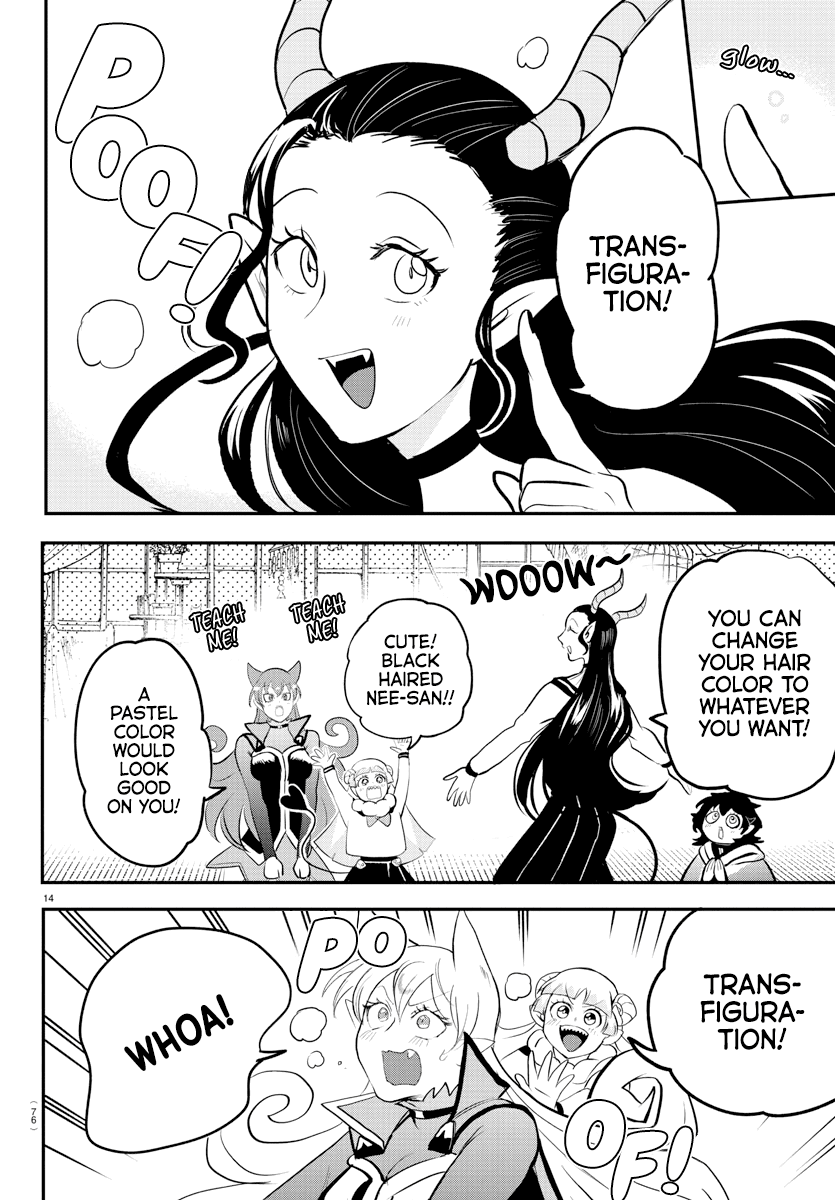 Mairimashita! Iruma-Kun Chapter 209 - Page 13