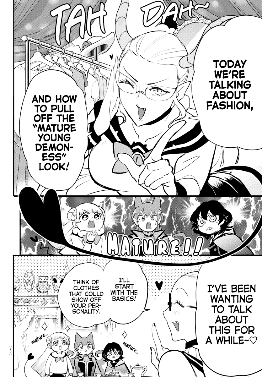 Mairimashita! Iruma-Kun Chapter 209 - Page 7