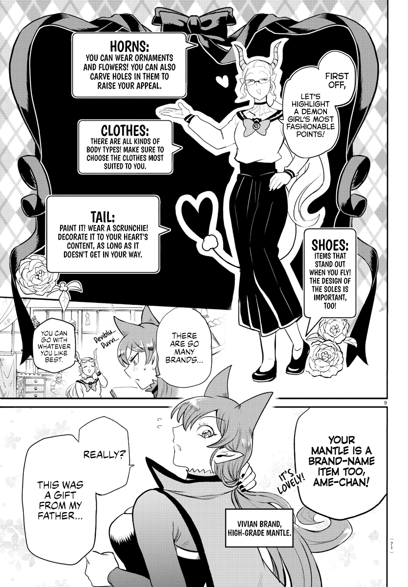 Mairimashita! Iruma-Kun Chapter 209 - Page 8