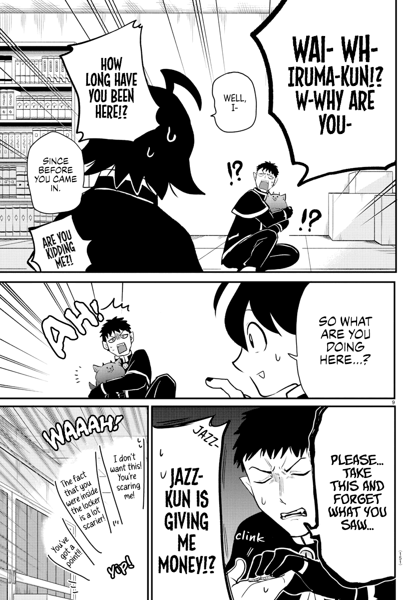 Mairimashita! Iruma-Kun Chapter 210 - Page 8