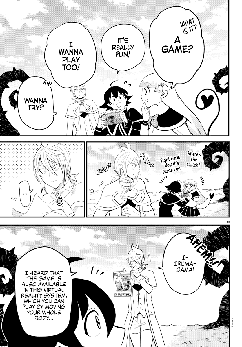 Mairimashita! Iruma-Kun Chapter 211 - Page 17