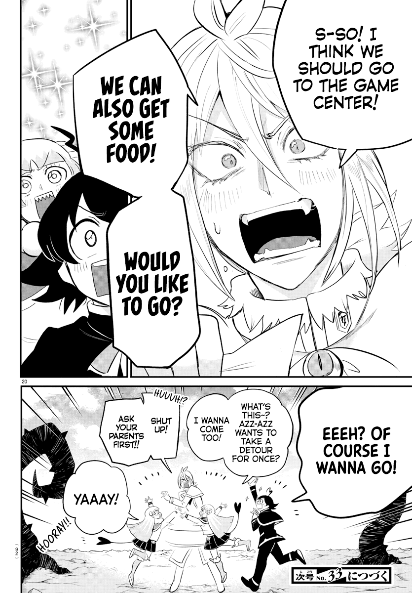 Mairimashita! Iruma-Kun Chapter 211 - Page 18