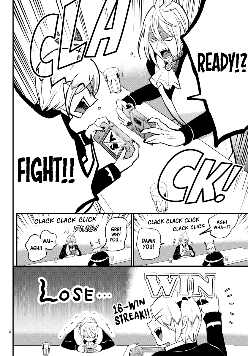 Mairimashita! Iruma-Kun Chapter 211 - Page 3