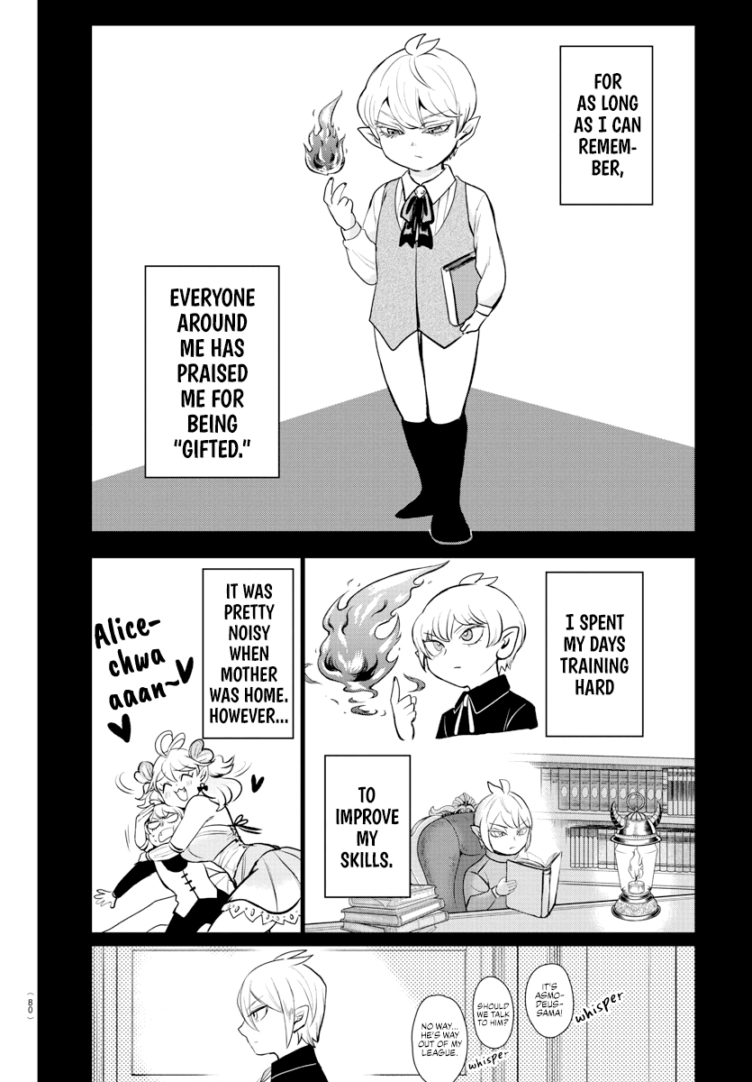 Mairimashita! Iruma-Kun Chapter 211 - Page 7