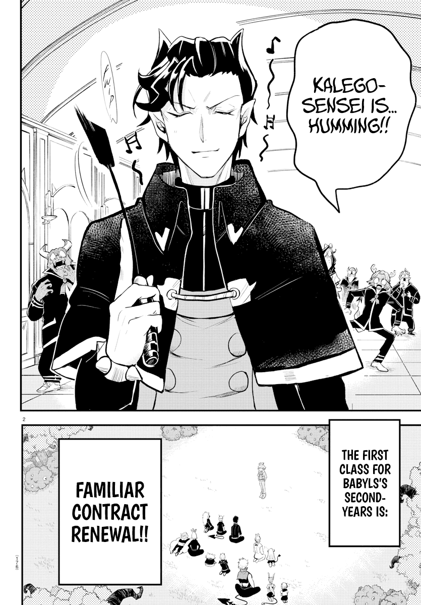 Mairimashita! Iruma-Kun Chapter 217 - Page 1