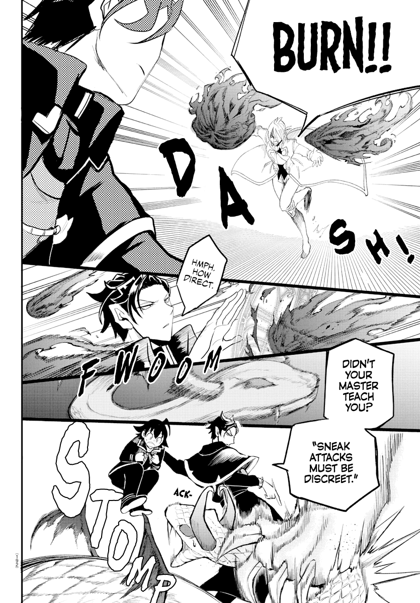 Mairimashita! Iruma-Kun Chapter 217 - Page 17