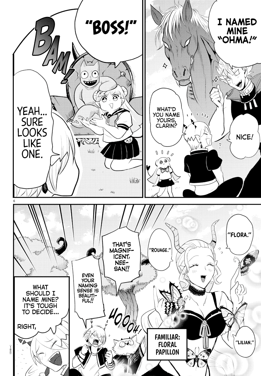 Mairimashita! Iruma-Kun Chapter 217 - Page 5