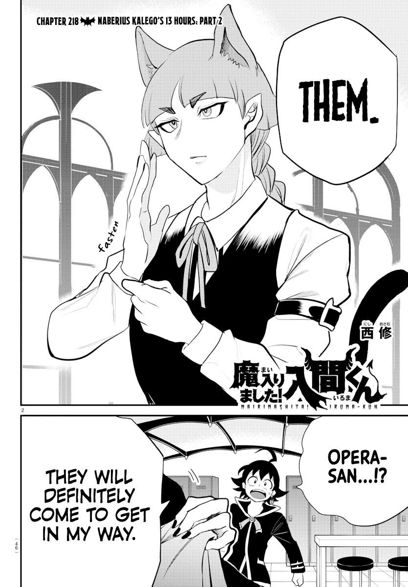 Mairimashita! Iruma-Kun Chapter 218 - Page 1