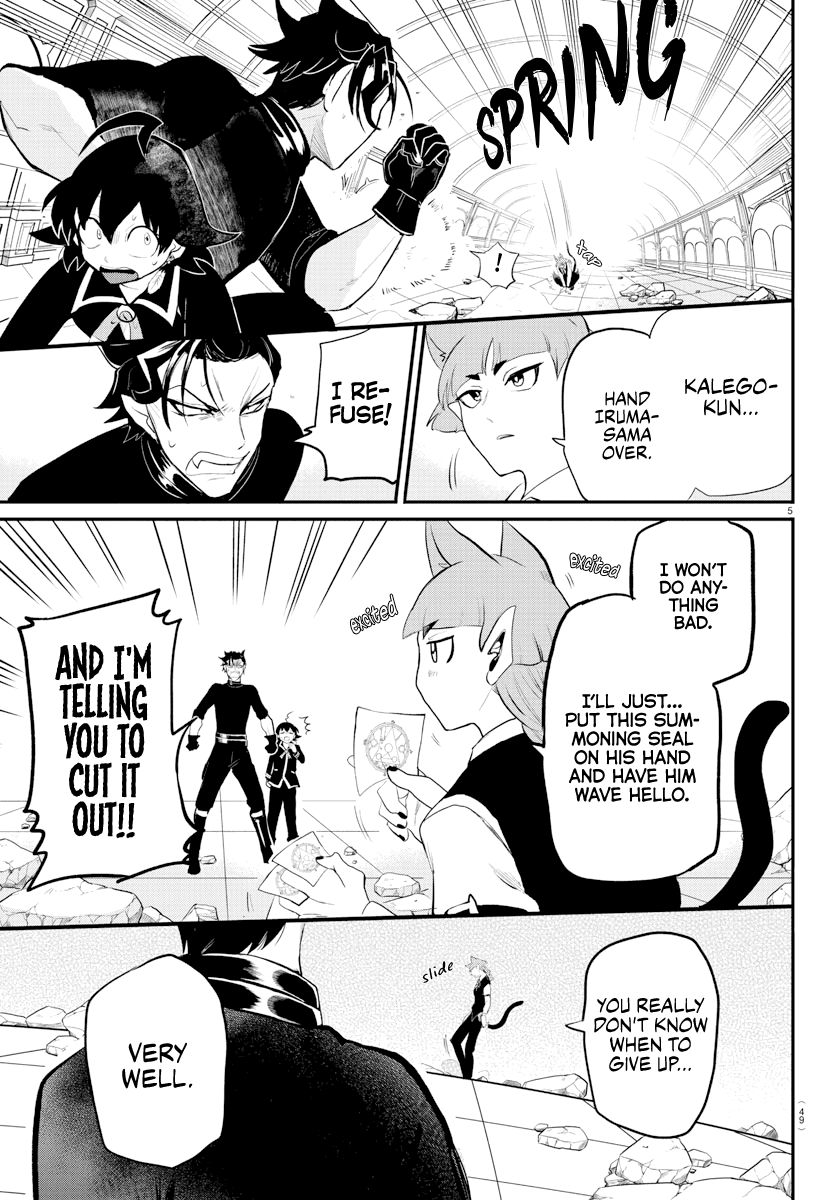 Mairimashita! Iruma-Kun Chapter 218 - Page 4