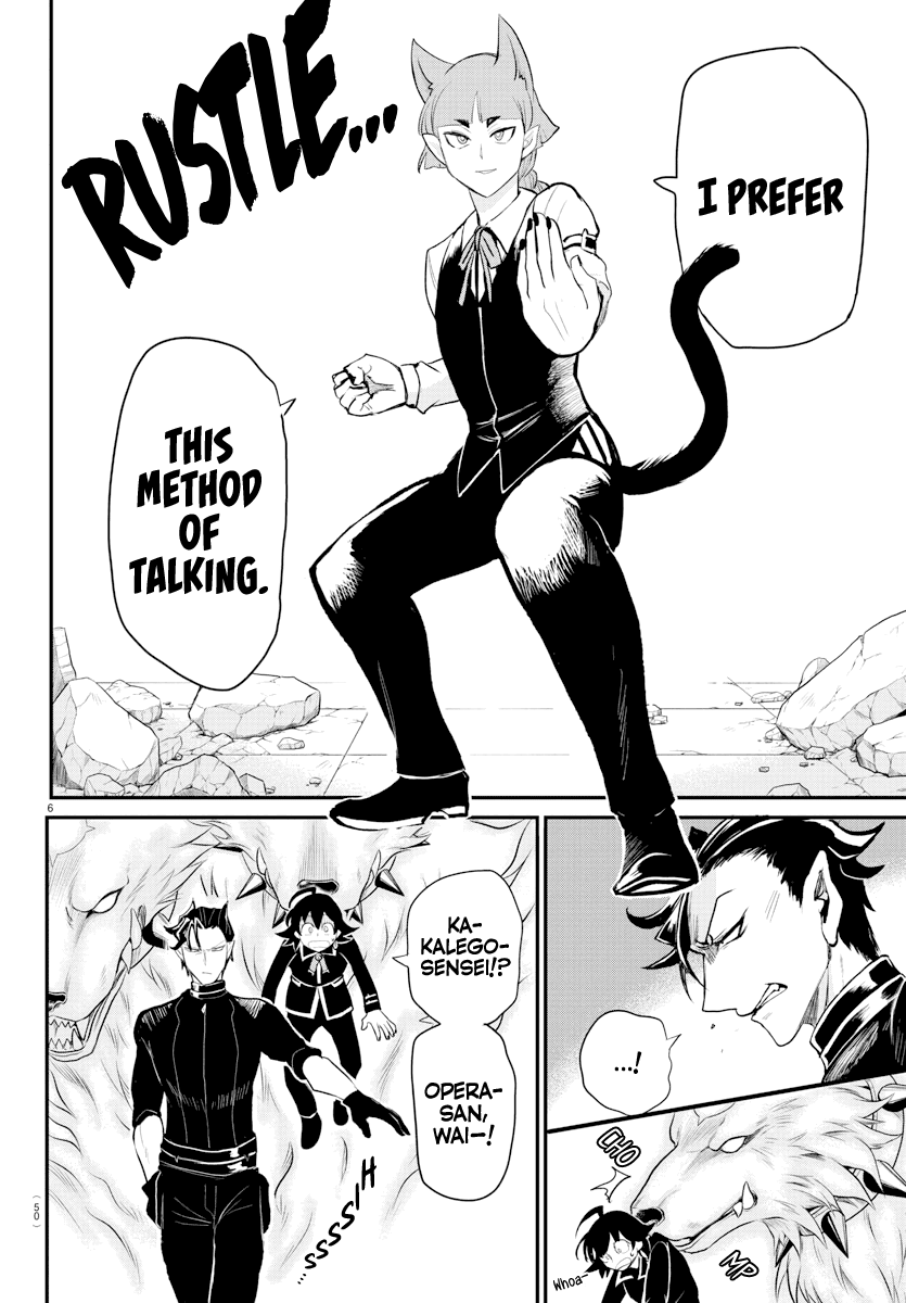 Mairimashita! Iruma-Kun Chapter 218 - Page 5