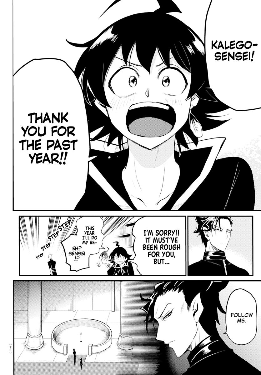 Mairimashita! Iruma-Kun Chapter 219 - Page 10