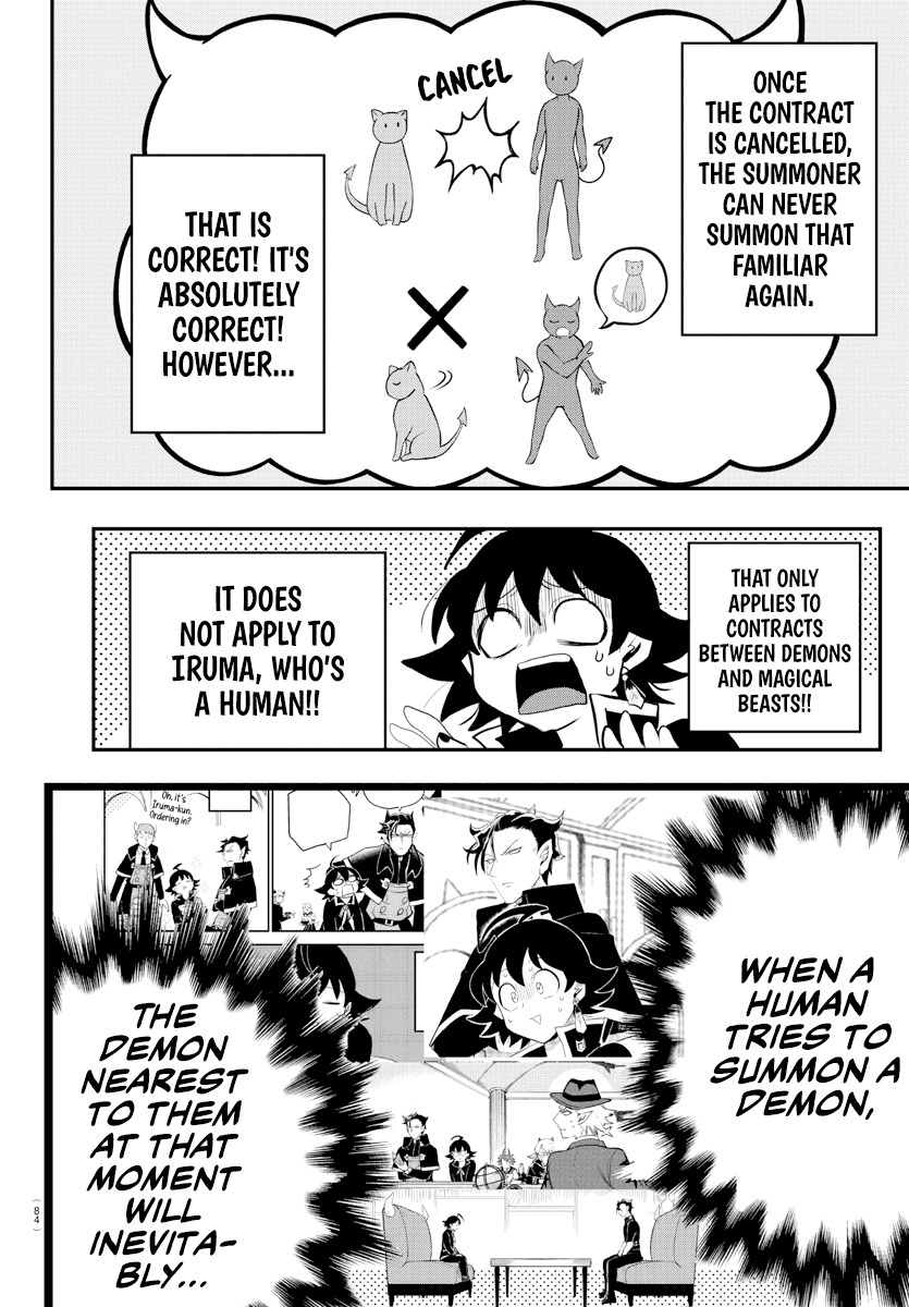 Mairimashita! Iruma-Kun Chapter 219 - Page 16