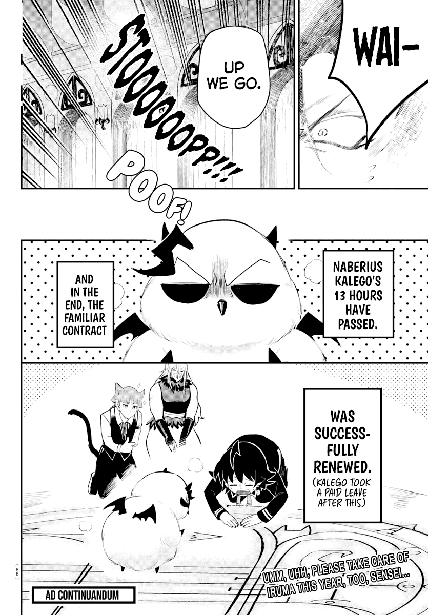 Mairimashita! Iruma-Kun Chapter 219 - Page 18