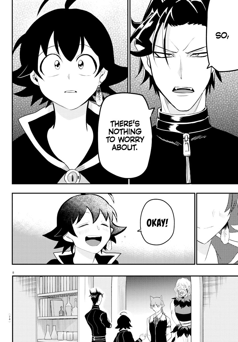 Mairimashita! Iruma-Kun Chapter 219 - Page 7