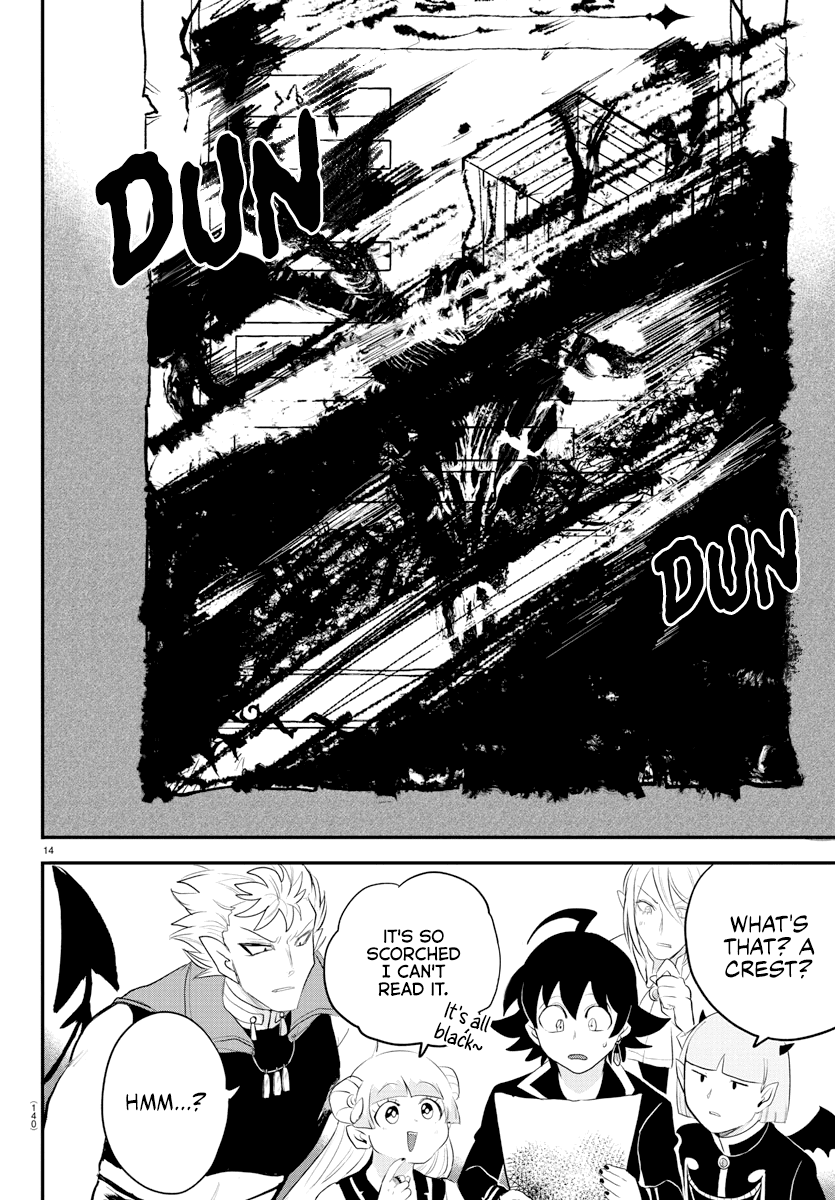 Mairimashita! Iruma-Kun Chapter 220 - Page 13