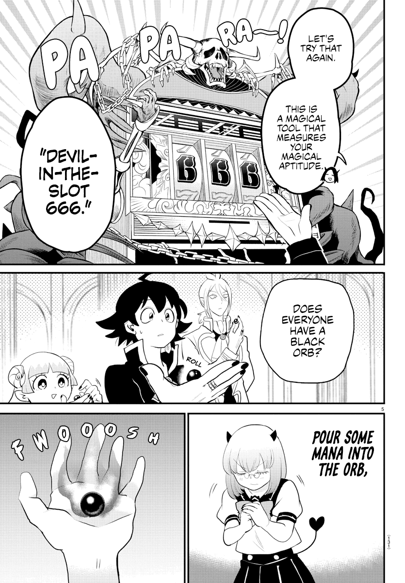 Mairimashita! Iruma-Kun Chapter 220 - Page 4