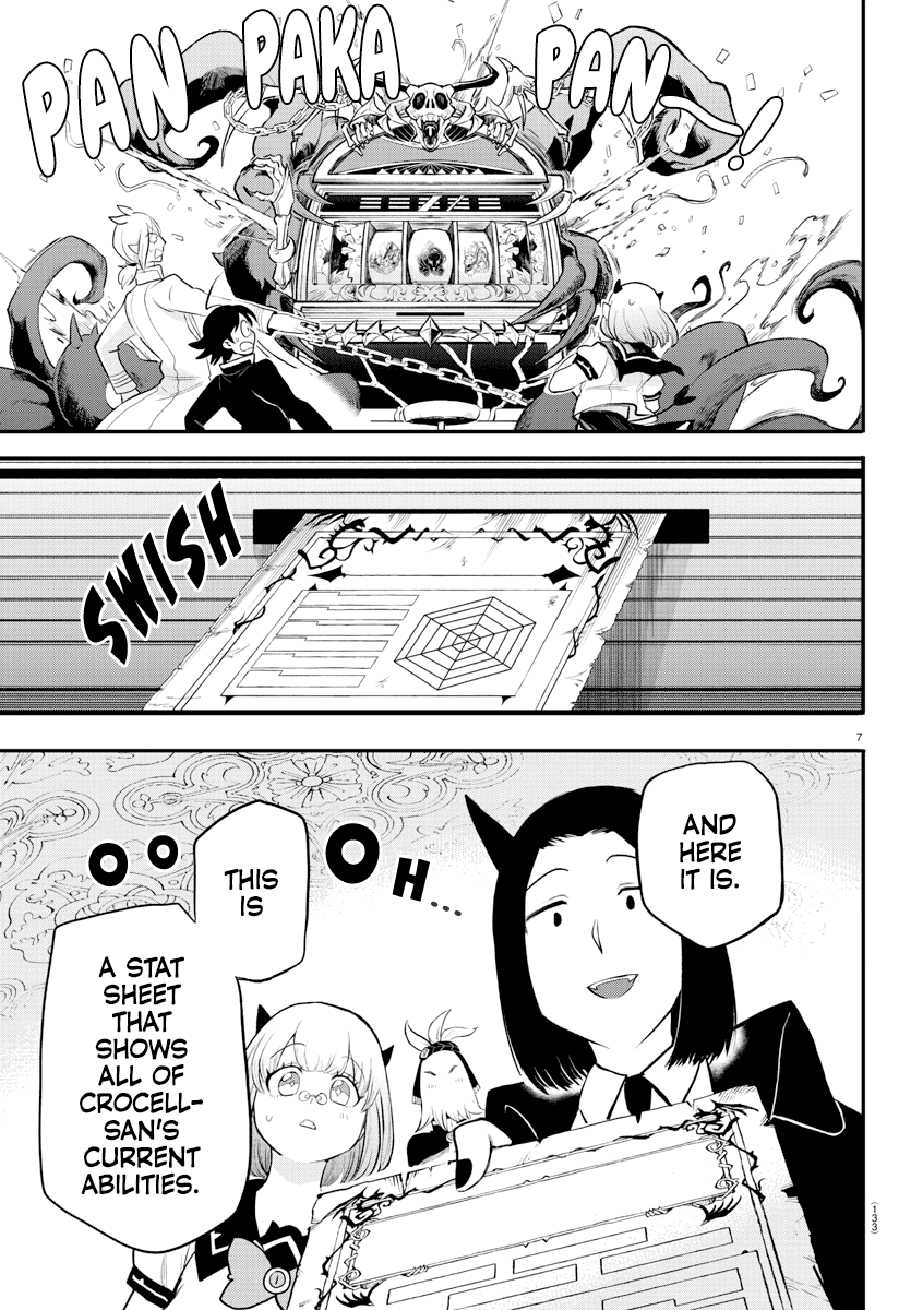 Mairimashita! Iruma-Kun Chapter 220 - Page 6