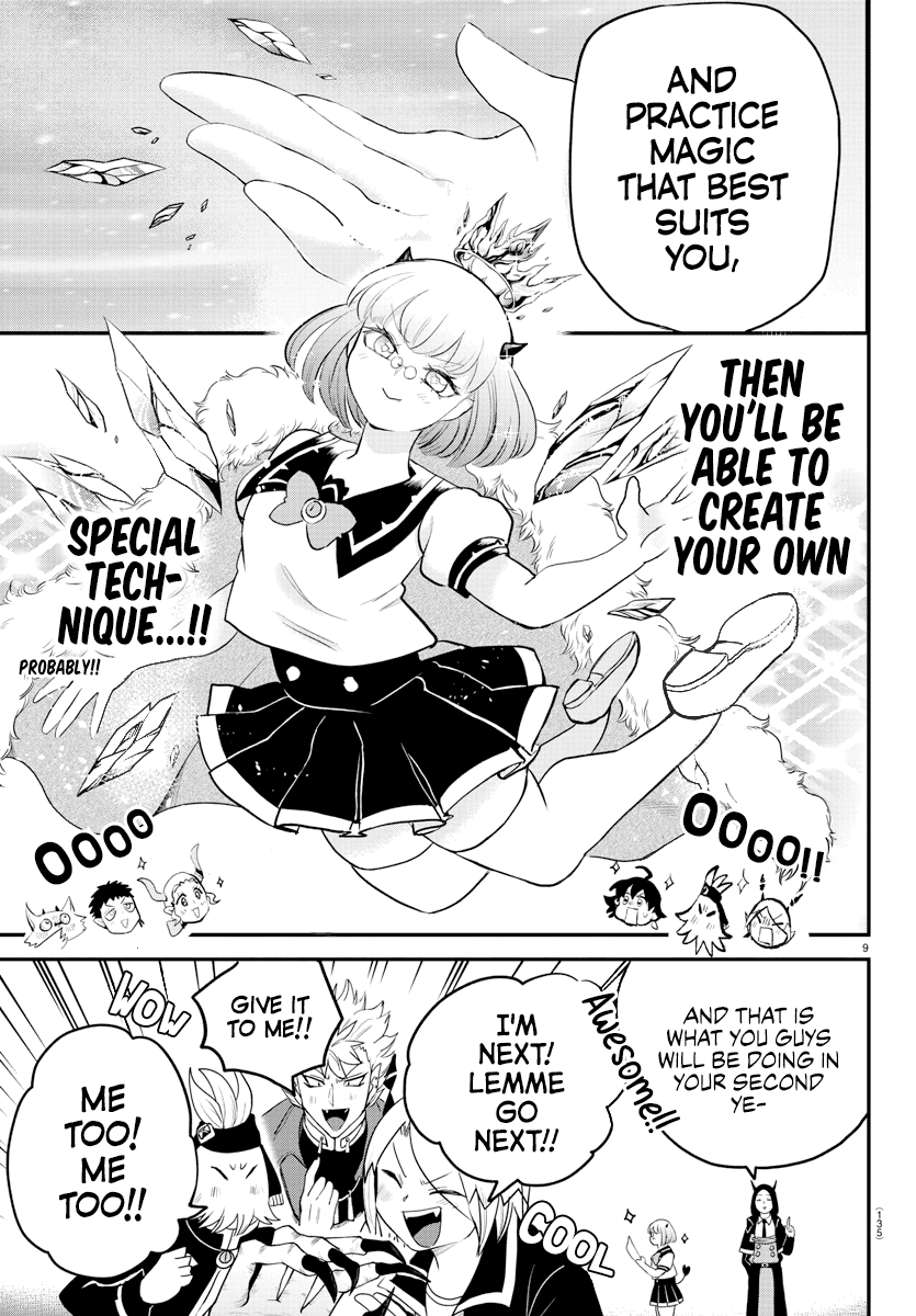 Mairimashita! Iruma-Kun Chapter 220 - Page 8